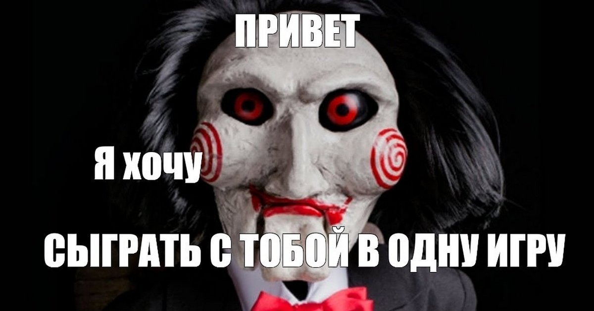 картинка из интернета