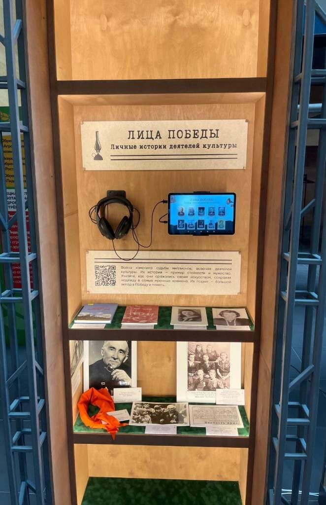 Листайте вправо, чтобы увидеть больше изображений