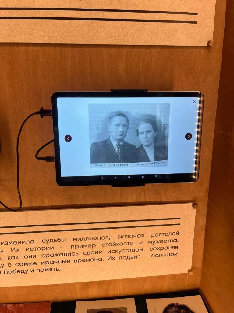 Листайте вправо, чтобы увидеть больше изображений