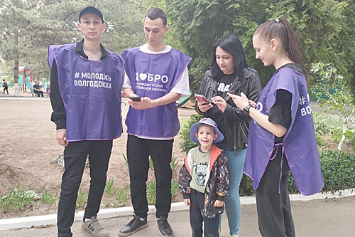    / ФОТО donland Администратор