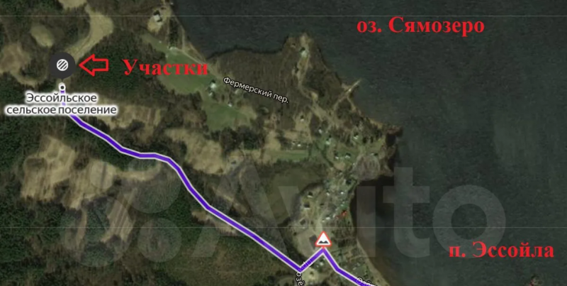    Участки на берегу известного озера в Карелии продают за скромные деньгиАвито