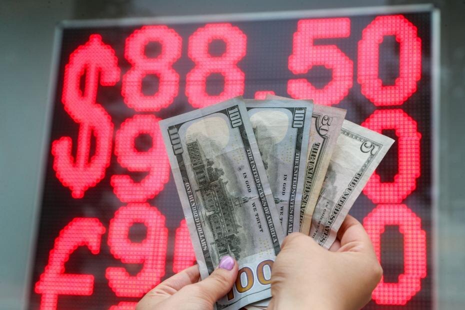    Алексей Белкин/NEWS.ru