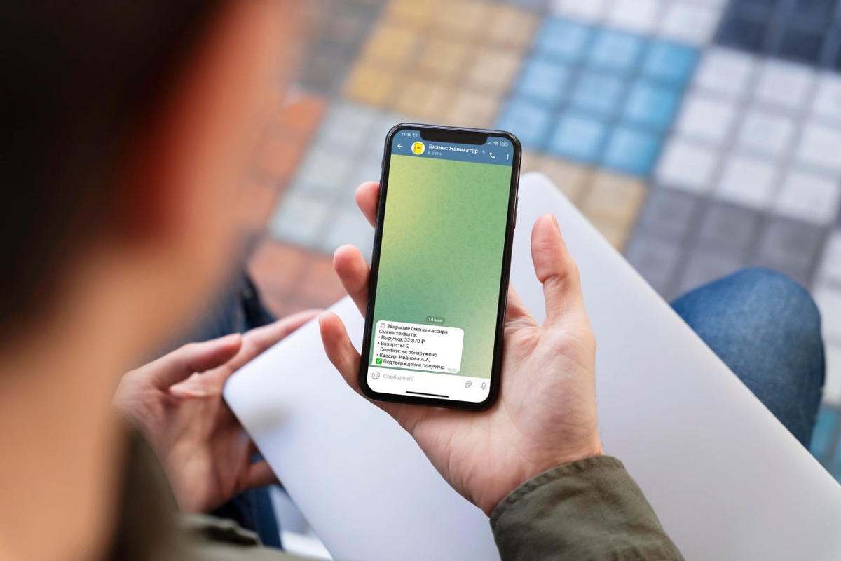 Интеграция 1С с Телеграм важна для оперативного контроля важнейших бизнес-процессов 