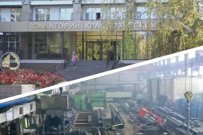    Фото: "Прецедент"