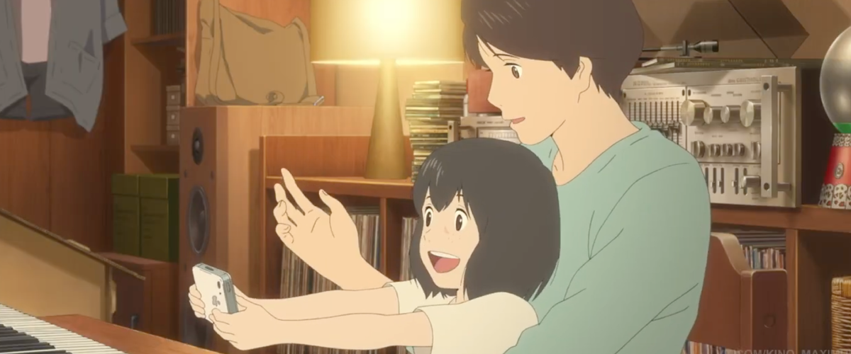 Судзу вместе с мамой