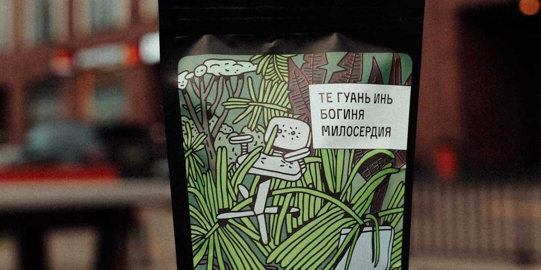 Тегуаньинь: как заваривать, какие свойства и эффект даёт чай