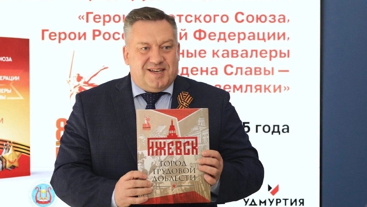     Источник: vk.com/Дмитрий Чистяков