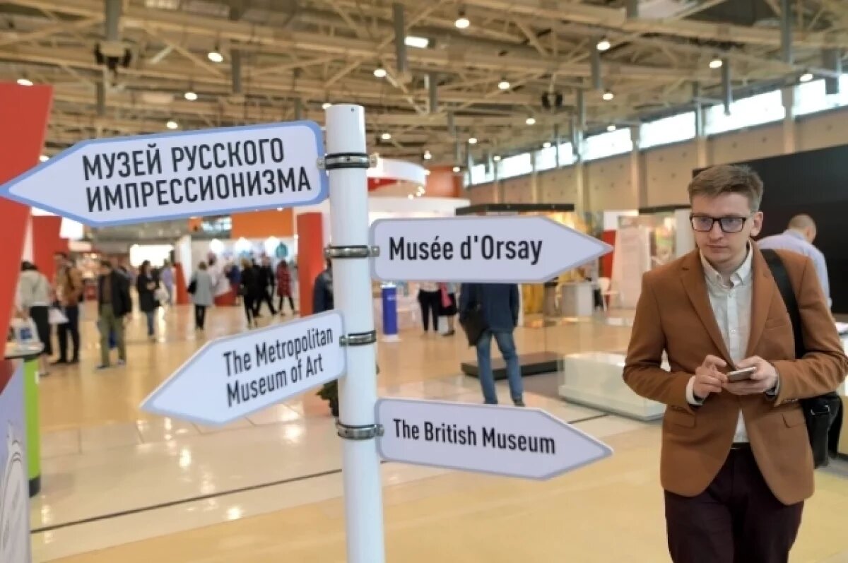    Архивное фото