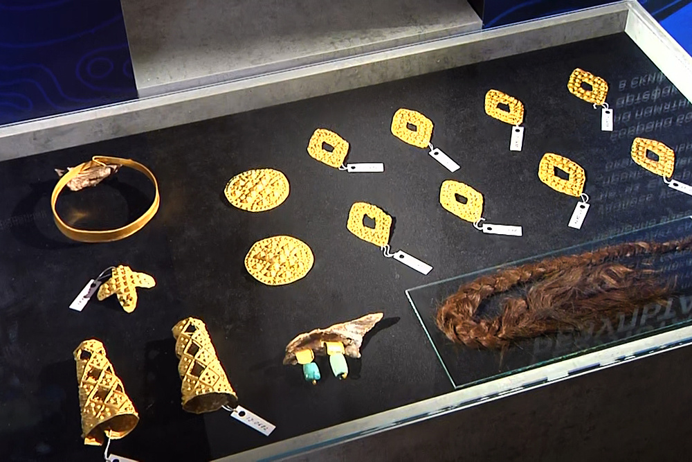    ©АО "ТВ Центр"