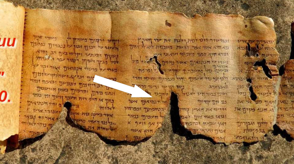    Тайны кумранских свитков ессеи знали о конце света больше чем мы думаем