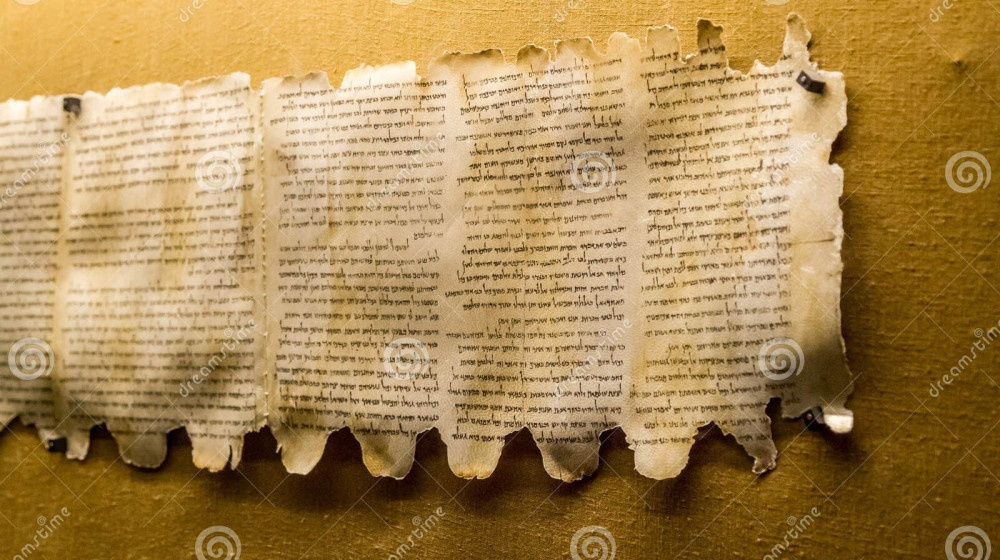    Тайны кумранских свитков ессеи знали о конце света больше чем мы думаем