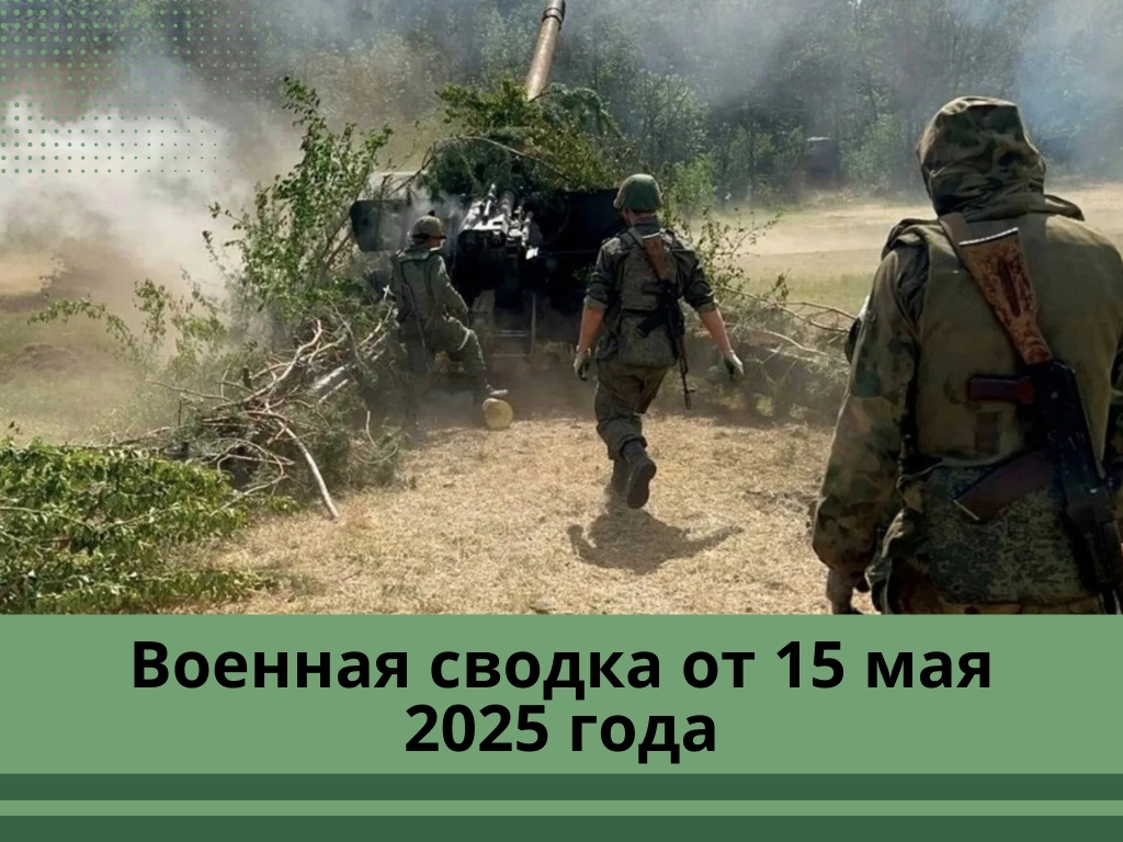 Фото: kherson.life