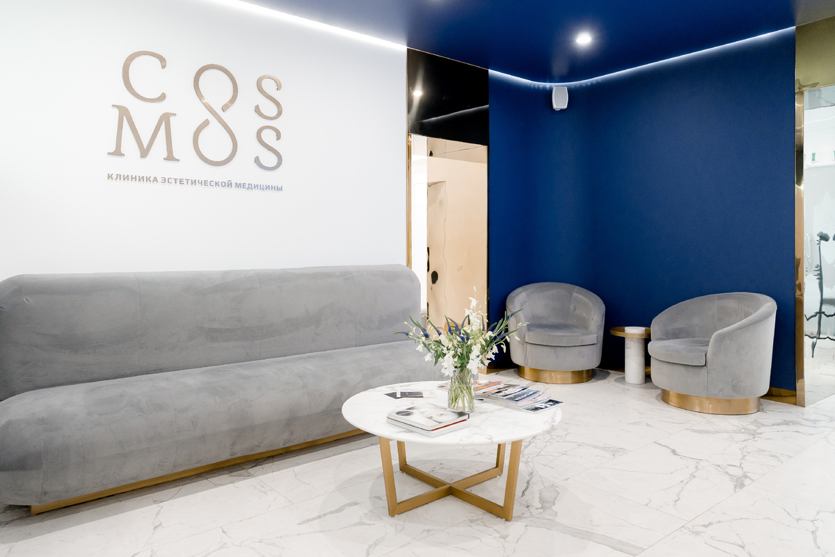 Превентивная медицина в клинике CosMos