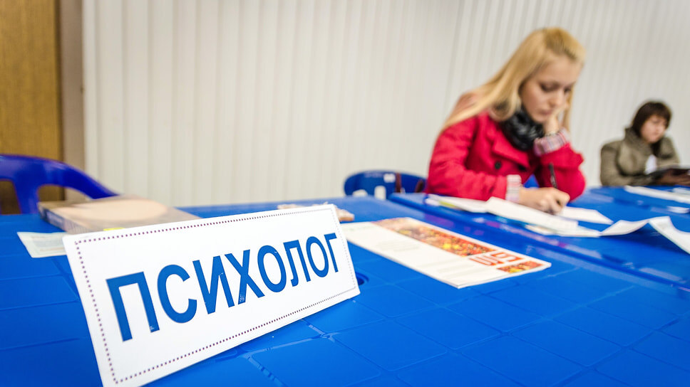 Фото: Олег Харсеев / Коммерсантъ