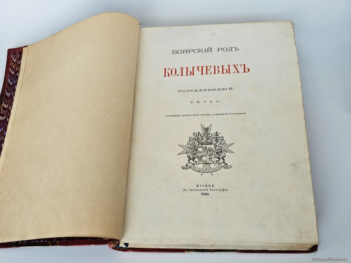 Фото из открытых источников.