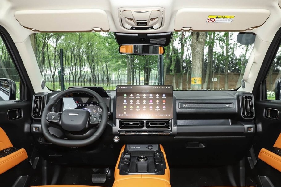 Фото Autohome.com.cn  📷
