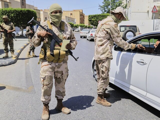    Фото: ТАСС/AP/Yousef Murad