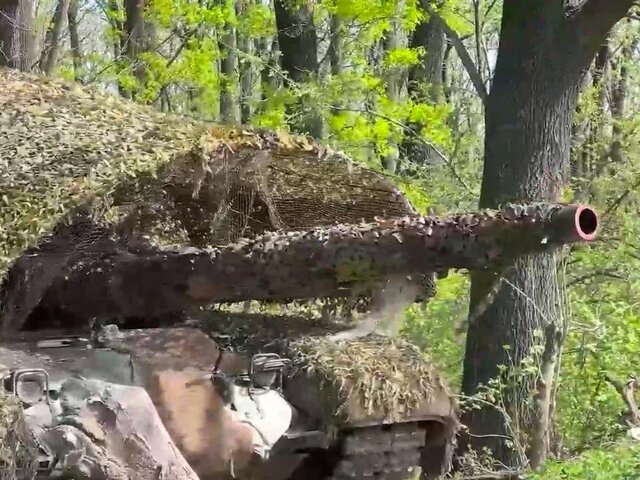    Фото: телеграм-канал "Минобороны России"