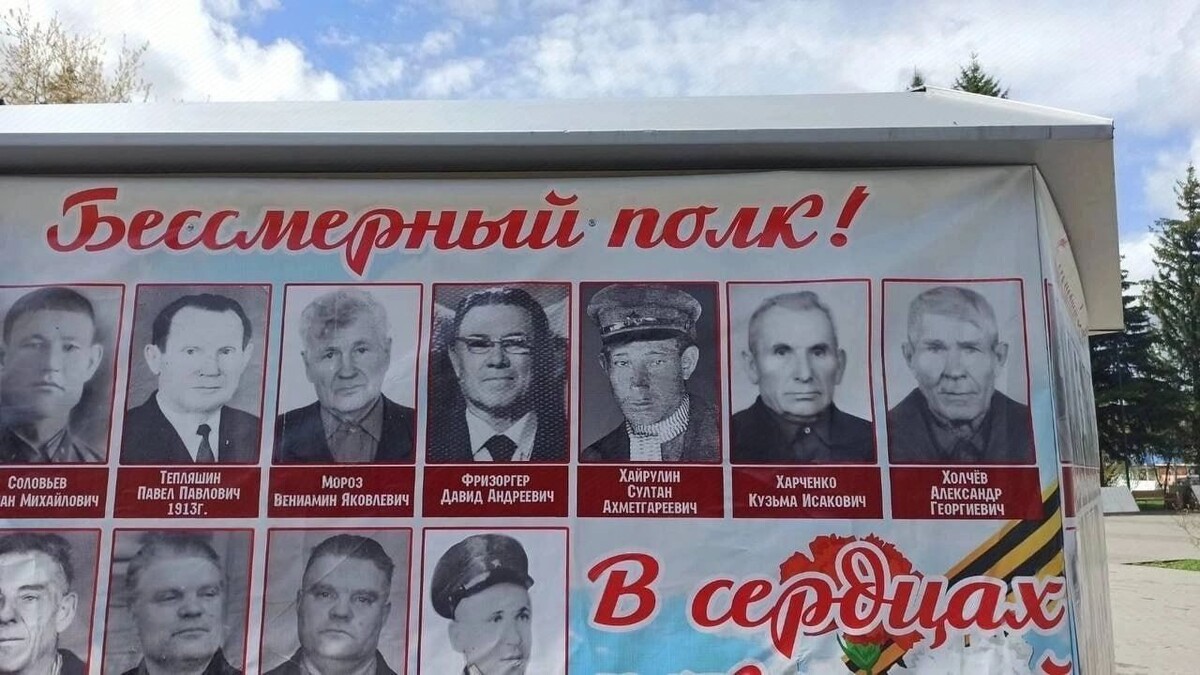     Источник: 112 Красноярск