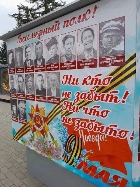     Источник: 112 Красноярск