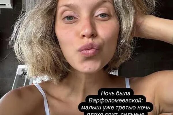    Регина Тодоренко. Фото: соцсети