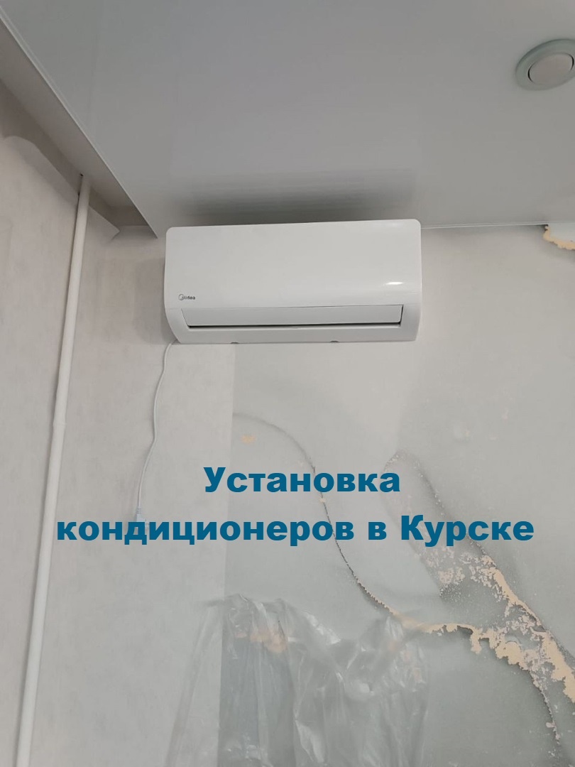 Кондиционер Midea Paramount MSAG1-09HRN1-I/MSAG1-09HRN1-O