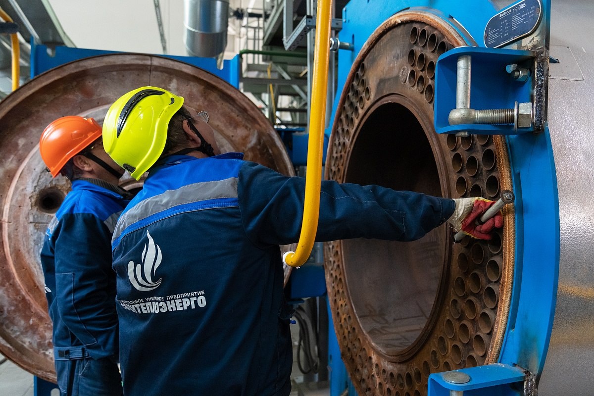 Фото: Telegram/Сочи Официальный  📷
