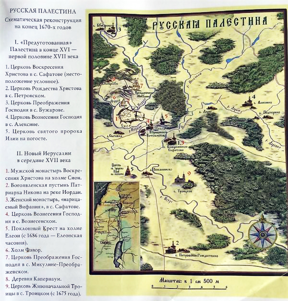 Фото с просторов интернета 