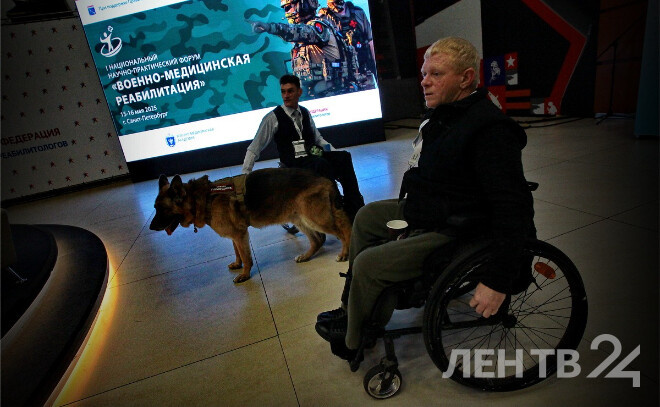    © Анастасия Илюшина для ЛенТВ24