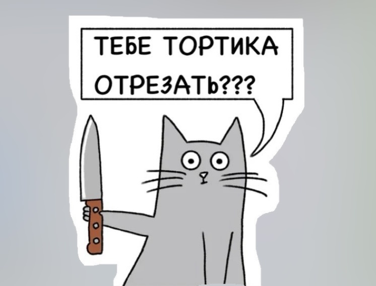 Кстати, эти стикеры можно скачать в телеграмме: https://t.me/addstickers/VulkanDalnoboi 