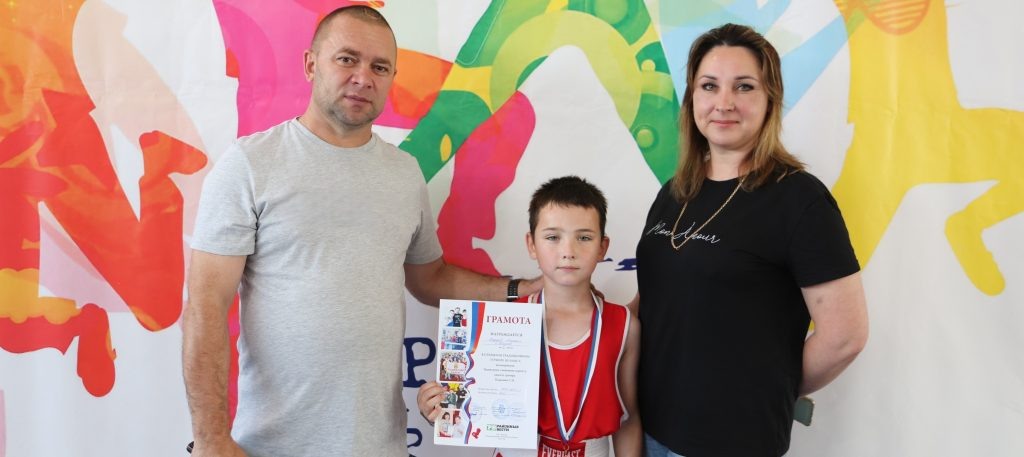    Семья Нефёдовых. Фото из архива "РВ" Любовь Воротынцева