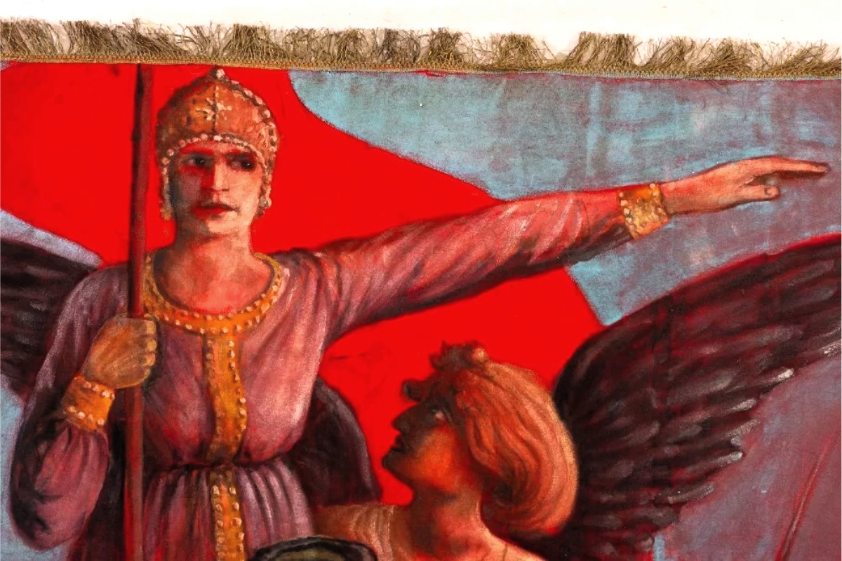 Знамя революционное л.-гв. Павловского полка, Россия, 1917 г., фрагмент. 