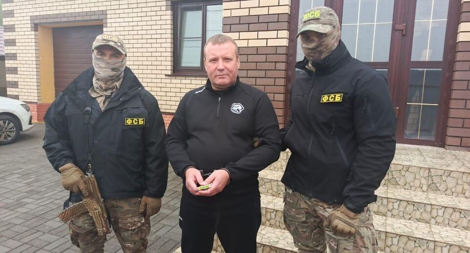    пресс-служба Управления ФСБ по Челябинской области