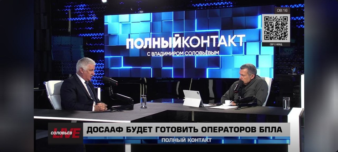 Возрождение ДОСААФ: интервью с Денисом Добряковым на СоловьевЛайф