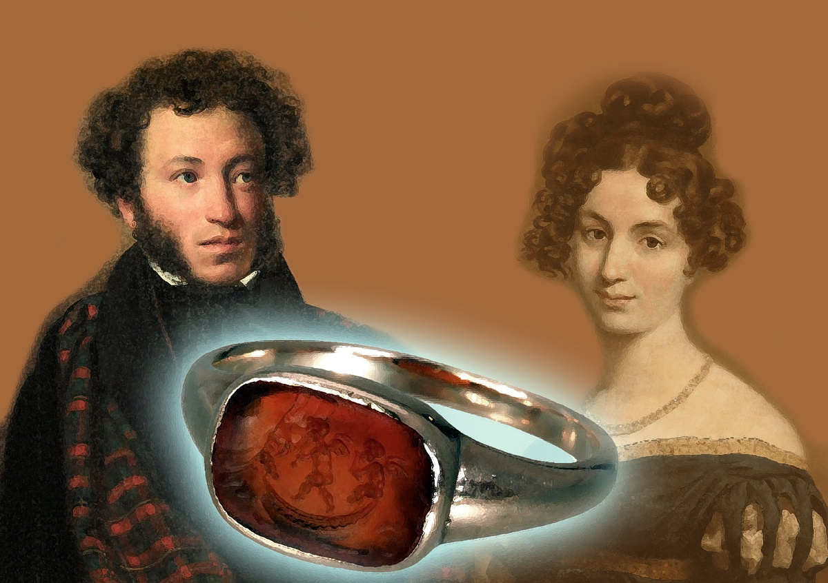 Авторский коллаж