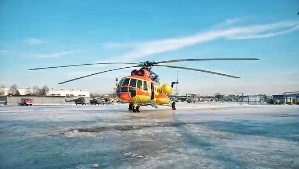 Скорая с крыльями.