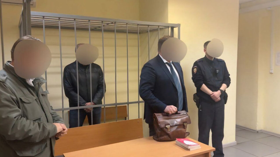 Фото: Прокуратура Ярославской области