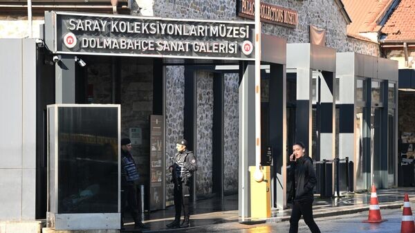    © РИА Новости . Кирилл Зыков