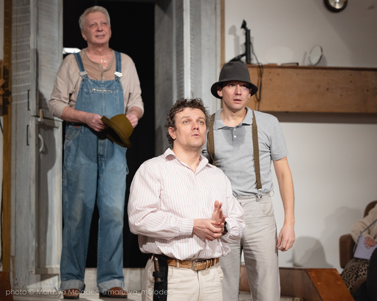 Фотография предоставлена пресс-службой театра