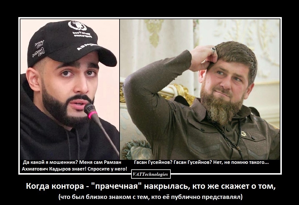 При создании картинки-демотиватора использованы фото, свободно взятые в сети Интернет