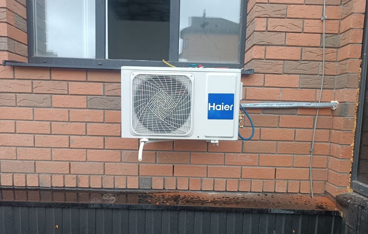 Кондиционера Haier