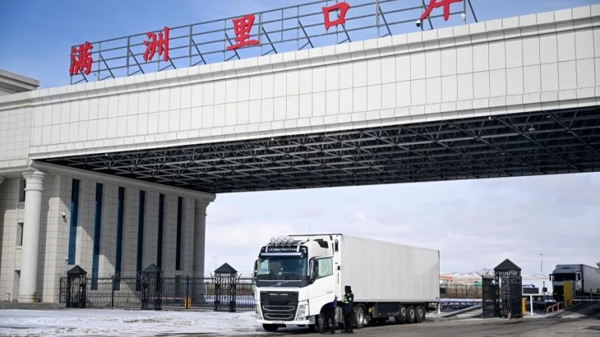 Фото с телеграм-канала «Посольство КНР в РФ»