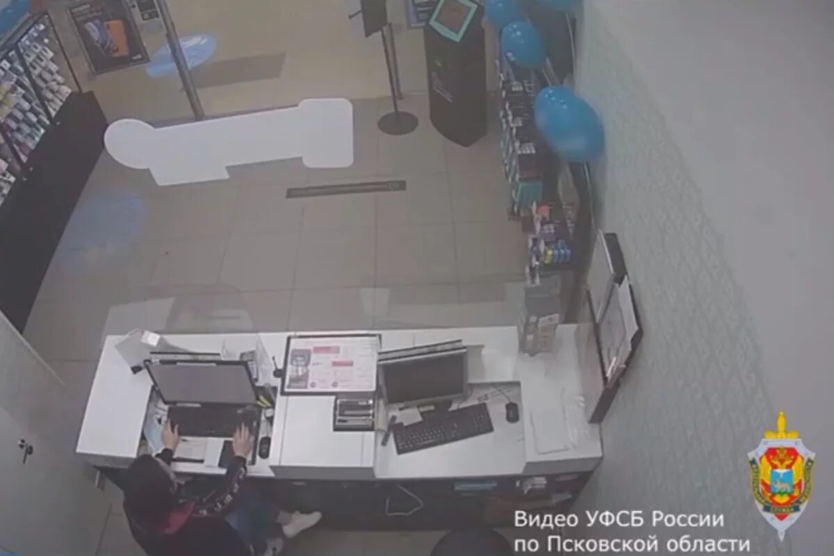    Псковичку осудили за регистрацию SIM-карты на вымышленное лицо