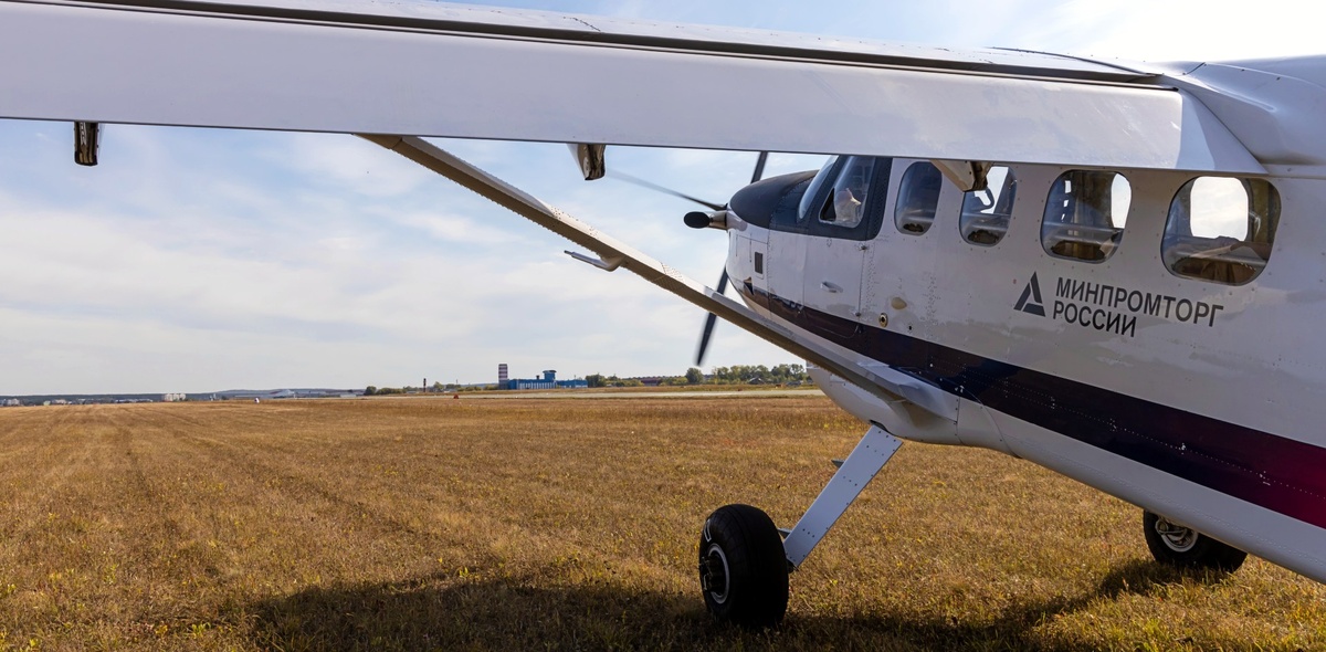 Фото: Uzga1939/CC BY-SA 4.0