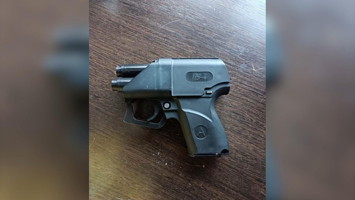 Фото: ЦОС ФСБ РФ