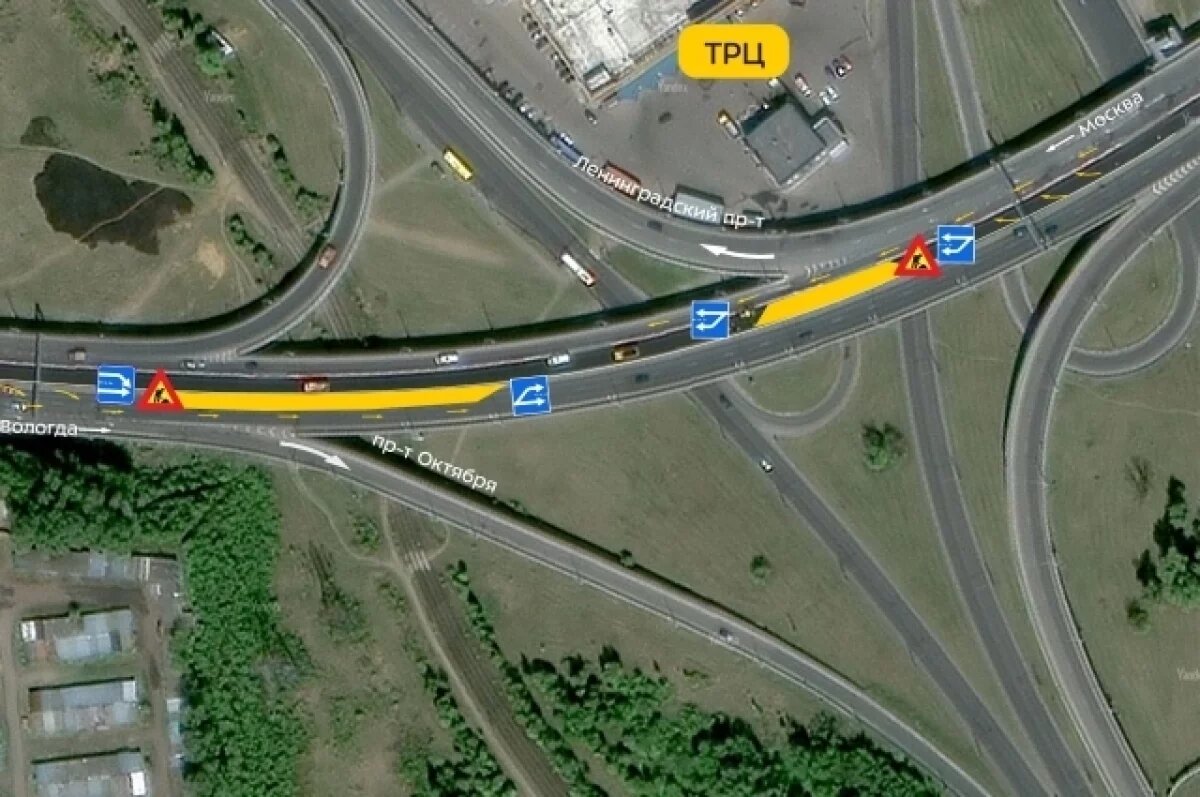    В Ярославле частично перекроют Юбилейный мост