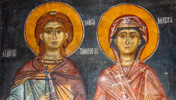 Святые мученики Тимофей и Мавра Фиваидские. Фото: saccsiv.wordpress.com