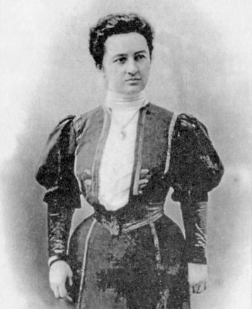 Анна Цаликова