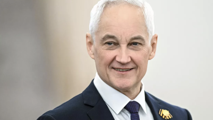   РИА Новости