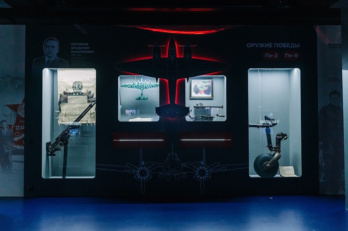 Музей Казанского авиационного завода им. С.П. Горбунова